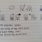 [꼭조언부탁] ㅈㄹ<b>궁상</b>