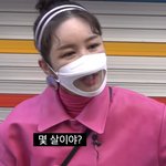 지나가던 재수생한테 용돈 준 장영란