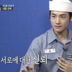 [킹덤즈] 밑에 글 받고