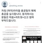 [모두드루와] ㅅㅈ 시녀들 수준 <b>처참</b>함.jpg