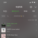 난 코리아하이틴에 진심이야