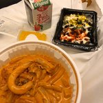 걍 <b>배떡</b>이 젤 맛나내..