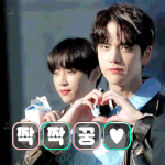 [더보이즈] ⭐0309 밀린 떡밥 주워먹자⭐