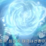 [드루와] <b>니친구</b>가 우리 부모님한테