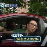 [드루와] 야 너 김이박최판녀!!