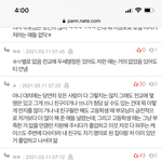 판 애들 강남 <b>환상</b> 심한거 진짜ㅋㅋ