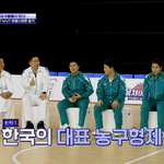 <b>허가</b>네 삼부자의 티격태격