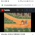 덜 <b>험난</b>하게 살면 안되는걸까