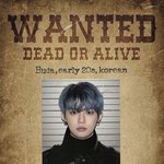 [TXT] ㅇㅍㅅ 미친여름 현상<b>수배</b>