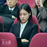 [드루와] 이분 <b>류진</b>닮았지않냐