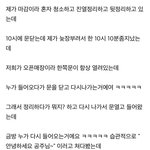 [김재중] <b>에뛰드</b> 간 구구그룹시절 김재중 보고가