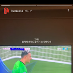 [BTOB] 난 왜