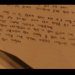 [더보이즈] <b>에투</b>보 이거 내용