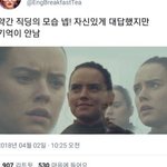 <b>수진</b>은 중학교 3년동안 기절해 있었음?