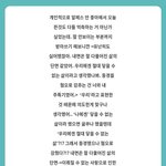 [더보이즈] <b>해석</b>봐바 대박이다..