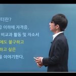 ㅈㄴ눈물난다 아픈데