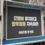 [드루와] 위조<b>원들</b> 애쓰노