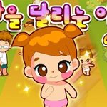 [댓글부탁해] 시간 참 빨리간다고 느낀썰(적) 풀어주라! | ･ิ□･ิ|o彡ﾟ