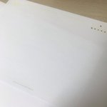 프린트 잘못됐긴 했는데 이거 어떰