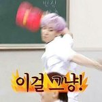 인스타 <b>릴스</b> 이거 진짜 노이로제 걸릴거 같음