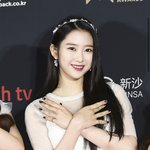 카리나 올려치기 <b>작작</b>해