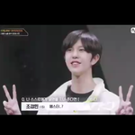 <b>조경민</b>       진짜    언제데뷔해