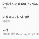 [댓글부탁해] 오늘 동아리 면접 졸라 무서웠다
