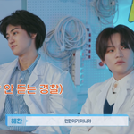 [NCT즌] 나재민ㅋㅋㅋㅋㅋ왤케 <b>영혼</b>나간애