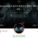 아이즈투 어떻게 생각함