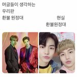 [펜타곤] 펜타곤의 <b>실체</b>