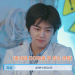 [NCT즌] <b>이표정</b> 진짜ㅋㅋㅋㅋ