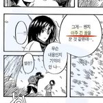 [진격의거인] ㅅㅍ 트위터에서 주웠는데 이거 미1친