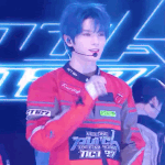 [NCT즌] 나 <b>이날</b> 진짜 좋아하는데