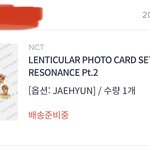 [NCT즌] 1월<b>달</b>에 시킨거 아직도 안옴