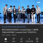 [펜타곤] <b>럽식</b> 보이즈