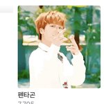[펜타곤] 갤러리에 펜타곤 <b>폴</b>ㄷㅓ