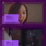 [드루와] 헐 예고편에서 오윤희가 무릎꿇라고 한사람