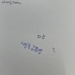 [댓글부탁해] 너네 이런상황이면 부모 버릴 수 있음?