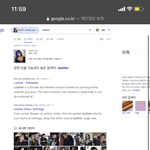 아 모양 ...진짜 <b>수영</b>이었어