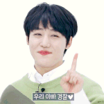 [골든차일드] 혹시 움짤 털이 해줄 <b>니스</b>!!