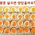 [댓글부탁해] <b>배떡</b> 엽<b>떡</b> 로제 떡볶이 비교해줌