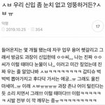 [NCT즌] 이거 왤케 이마크 같지