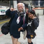 일본 <b>미</b><b>소녀</b>