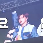 [NCT] <b>블랙맘바</b>추는 이해찬