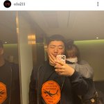 [드루와] <b>산범</b>이랑 공혁준이랑 사귀네