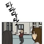 [진격의거인] ㅅㄷ)웹툰에 기행종 나옴ㅋㅋㅋㅋ