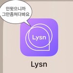 우리오빠 보고싶음 <b>쿨타임</b>은 또 언제 찰까