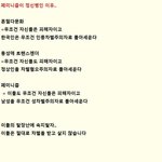 <b>페미니즘</b>의 최종목적 ......