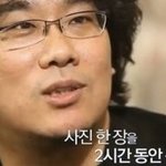 댓글좀ㅠ 인스타 친한친구 스토리 짝남이 ㅠㅠ