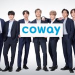 [방탄소년단] <b>손</b>연단 노우즈웨이 <b>모델</b>